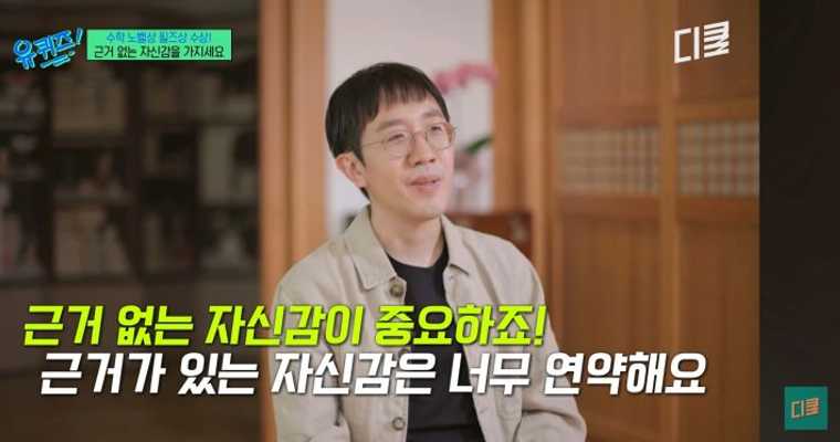직면하려는 용기와 확장하려는 의지 - 스타트업 개발자로 살아가기