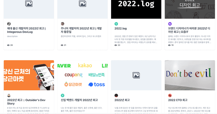 FE개발자 혼자서 만드는 풀스택 사이드프로젝트